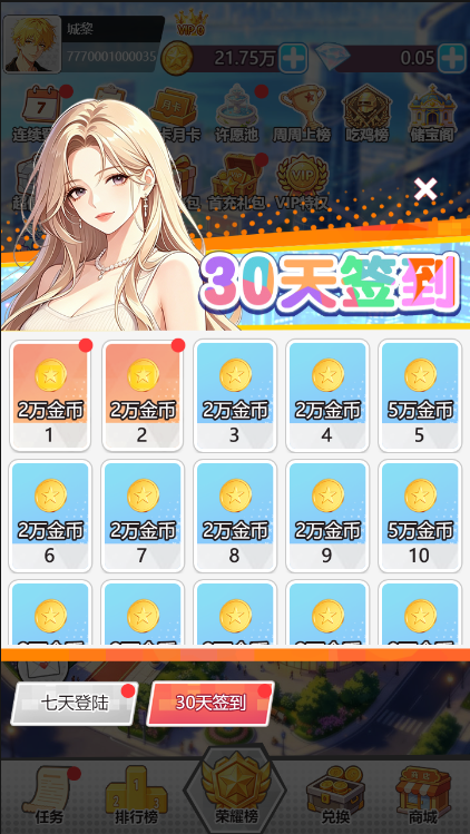 作品 1