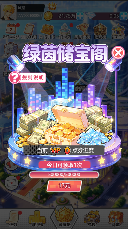 作品 3
